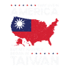 Né à Taïwan Taïwan États-Unis