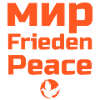 Mir Frieden Peace