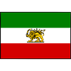 IRAN FLAGGE