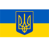 Stand with ukraine