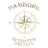Boussole Coordonnées GPS Hambourg