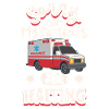 Ambulancier paramédical Conducteur d’ambulance
