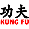 Kung fu and text red