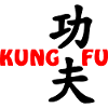 Kung fu red text