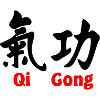 QI gong avec texte horizontal avec texte rouge