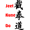 Jeet kun do red written
