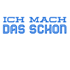 immer locker bleiben