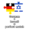German Israeli Puzzle
