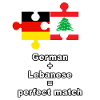 Puzzle germano-libanais