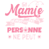 Mamie Grand-Maman Mémère Mamé