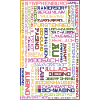 Districts Mosaik - Munich