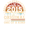 Geboren 2015 Vintage Geburtstag Retro Geschenk