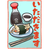 SushiCat