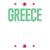 Greece 2023