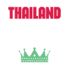 Thaïlande 2023 Krone