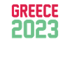 Greece 2023 Krone