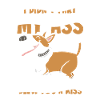 Bull Terrier