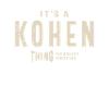 Kohen Personalized Name