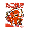 Japan Takoyaki Octopus Kanji