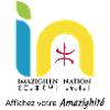 Logo IN en Noir