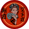 Red Geisha
