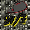 24/7 (Twenty-Four Seven) - Image - 2023