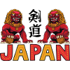 Gold Lion