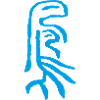 Phénix