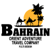 Bahrain - Camel - Caravan - Dromedary