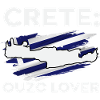 Crete Ouzo Lover