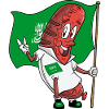 Arabic Pork Bratwurst