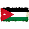 Jordanie