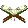 Quran logo