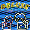 Deluxe 2.1 - Image - 2023