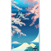 Hiver Japonais