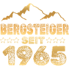 1965