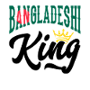 Bangladeshi Bangladesh Bangladeshi Flag Quote