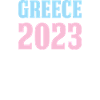 Greece 2023