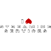 I hate Streaming services