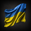 Ukraine Flagge
