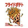 Japan French fries kanji