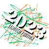 Limited Edition 2023