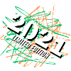 Édition limitée 2021