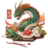 Japanischer Sushi Drache