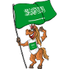 Saudi Arabien Fan Pferd