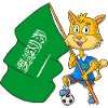 Arabie saoudite Fan Cat