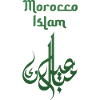 Maroc Islam Cadeau Ramadan Musulman