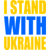 I stand with ukraine