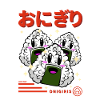 Japan small Onigiris Kanji