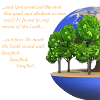 Planet